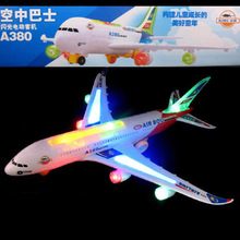 A380闪光电动客机 婴幼儿童益智玩具 飞机模型 拼装空中巴士