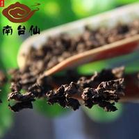 原生态碳培铁观音养生茶陈年老茶炭焙熟茶传统正味铁观音茶南台仙