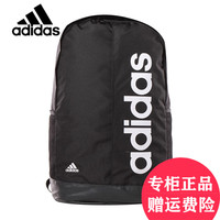 【特价】正品Adidas阿迪达斯书包双肩包男双肩背包AJ9936虎扑推荐