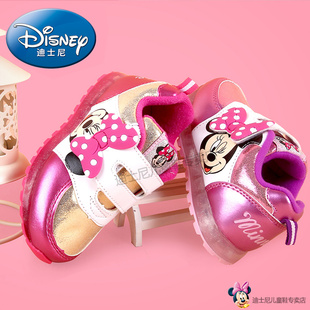 迪士尼儿童运动鞋女秋季新款儿童鞋女休闲跑步鞋米妮公主鞋闪光鞋