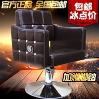 美发椅子可放倒椅欧式复古理发店椅升降旋转剪发液压椅发廊专用椅