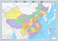 正版 2016版中国地图 便携版 交通旅游图 自助旅游 地理概况 携带方便