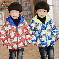 秋冬季新款男童双面棉衣2-3-4-5岁中小童韩版卡通两面穿上衣棉服