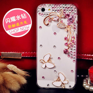 蝶恋花 iphone4s手机壳苹果5代5C水晶镶钻保护套带钻外壳潮女新款