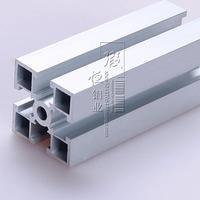 工业铝型材4040国标4040铝合金型材4040型材配件4040铝材方管型材