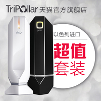 【预售10月30日发货】tripollar 以色列射频美容仪护理身体