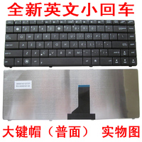 华硕X42J X43 X43S B43J N43SN N43jm N43sl P43 A83S X44H键盘