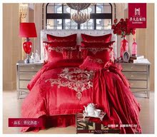 2015新品圣夫岛家纺专柜正品婚庆床单床盖4/10件套世纪热恋