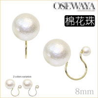 日本osewaya定制双面日本棉花珍珠耳夹无耳洞女无痛耳夹可调节