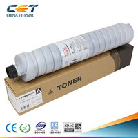 CET适用于 理光 MP9000 1100 1350 1357复印机粉盒 墨粉 碳粉