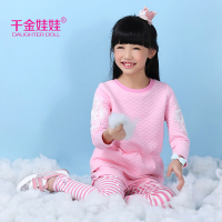 千金娃娃 童装 女童秋装新款2015韩版中大童甜美两件套休闲套装女