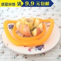特价磨砂大号苹果切割器 不锈钢切水果 削苹果分割器 鸭梨苹果刀
