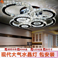 现代大气客厅灯几何圆环形卧室餐厅吊灯水晶灯具欧式LED吸顶灯饰