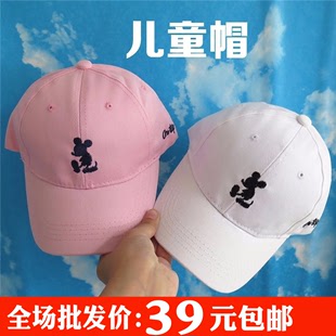 韩版潮童棒球帽可爱米老鼠 男女儿童鸭舌帽 宝宝防晒遮阳帽子夏天