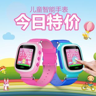 儿童智能手表2016新款彩屏学生可插卡防水防丢失定位电话手表