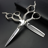 日本进口个性复古美发剪刀6寸440c平剪牙剪套装发型师打薄剪刀