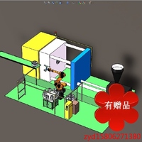 外筒注塑机机器人项目 机械素材3D图纸自动化设备三维模型