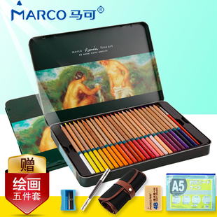 马可雷诺阿3120专业水溶性彩色铅笔 48色72色马克手绘可溶性彩铅