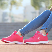 乔丹女鞋跑步鞋正品2015秋冬季最新款女士运动鞋皮面红色旅游鞋女