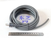 日本进口 东芝 2*2平方 高强度三层绝缘电源线 14A 5米工业级电缆