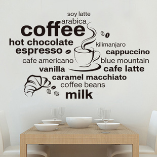 咖啡店铺客厅餐厅背景墙上壁纸贴画时尚英文装饰可移除创意墙贴纸