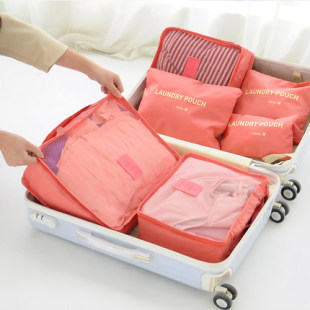 旅行收纳袋套装行李箱整理包衣物旅行衣服收纳袋6件套冬上新