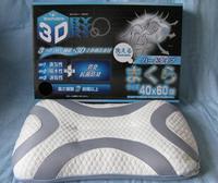 出口日本3D pe软管枕头 (通气 吸水 速干) 软管枕 特价包邮！！