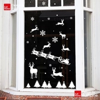 圣诞麋鹿和圣诞老人玻璃贴小鹿群雪花雪橇元素松树墙贴画橱窗布置