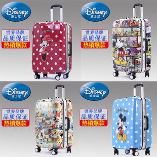 专柜正品迪士尼拉杆箱米奇儿童行李箱学生旅行箱包卡通登机箱特价