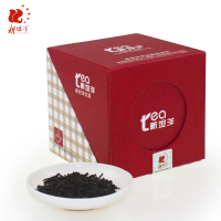 新坦洋 红茶盒装 新茶 坦洋工夫红茶 茶叶天然花果香 坦洋功夫茶