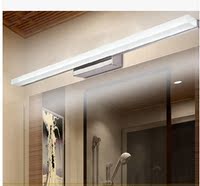 镜前灯LED卫生间节能灯浴室简约现代不锈钢壁灯防水雾化妆镜柜灯