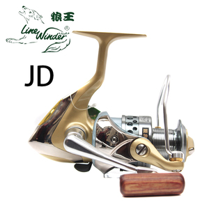 狼王经典JD1000--经典JD4000全金属头渔轮纺车钓鱼轮鱼线轮海竿轮