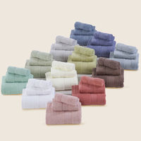 极简风尚文艺范十二色素色纯棉方巾毛巾浴巾三件套全棉纯色套巾