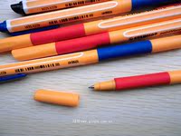 德国STABILO思笔乐1098乐记中性笔进口学生文具考试专用笔水笔