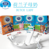 越南子母奶果味奶 子母奶香橙味 早餐牛奶饮品110mlX48盒/箱 批