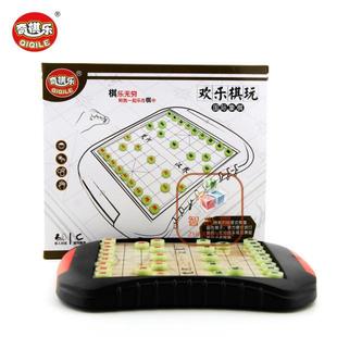 奇积奇棋乐磁性中国象棋便携式儿童智力玩具抽屉式 包邮