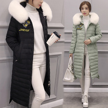 女 2016冬季新款韩版过膝大毛领加厚棉衣羽绒棉服女长款