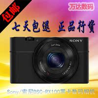 Sony/索尼 DSC-RX100 黑卡数码相机 索尼 黑卡RX100 2020万像素