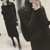 2016冬装新款女装潮礼服裙小黑裙冬季长袖针织毛衣女中长款连衣裙