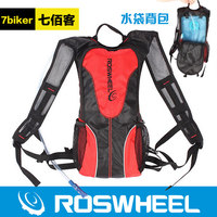 乐炫山地自行车水袋背包 户外运动休闲透气舒适双肩包背包15153