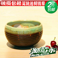 陶瓷彩釉粗陶 多肉植物 古典 韩版宜家zakka肉肉花盆花瓶花器包邮