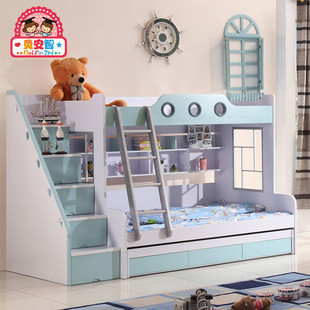 高低床双层床子母床上下床三层床儿童床书架组合床梯柜儿童家具