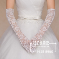 新款新娘结婚手套长款韩式蕾丝白色婚纱礼服花边配饰包邮防晒手套