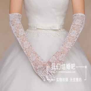 新娘结婚手套白色长款韩式婚纱手套蕾丝短款红色婚纱配饰防晒手套