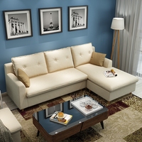 北欧布艺沙发转角组合小户型客厅可拆卸三人现代简约实木家具
