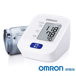 欧姆龙电子血压计HEM-7120 上臂式血压计 家用血压测量仪智能加压