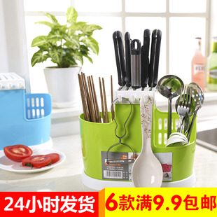 多功能厨房沥水筷子筒筷子盒筷笼餐具架悬挂式刀叉勺分格筷子笼