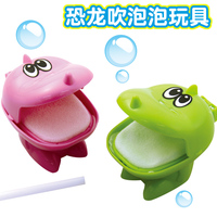 大创日本产 泡泡机产生玩具 沐浴乳就能吹泡泡 可配合入浴球浴剂