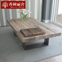 美式乡村茶几实木铁艺复古方形沙发桌几客厅创意咖啡桌简约小户型