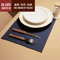宜家 北欧 美式 日式 新中式 现代风 餐垫 餐巾 单色深蓝 咖啡店
